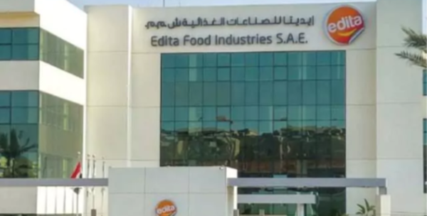 Edita factory in Beni Suef